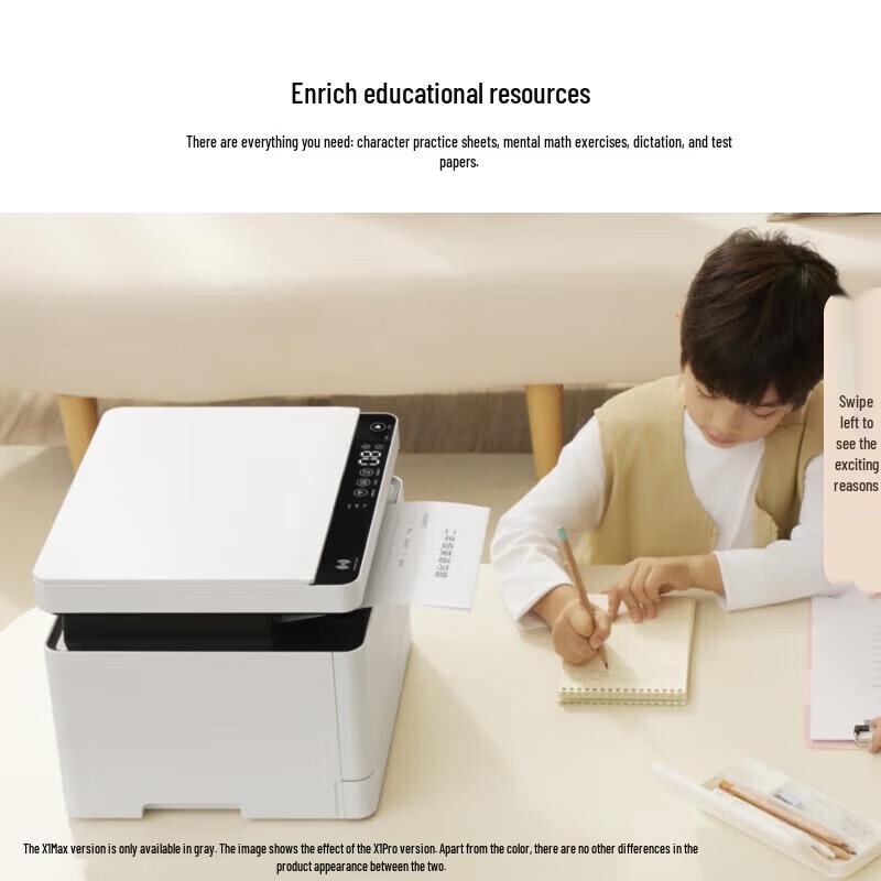 Huawei Bisheng X1 Series Black & White Laser Printer CN plug (adapter included)