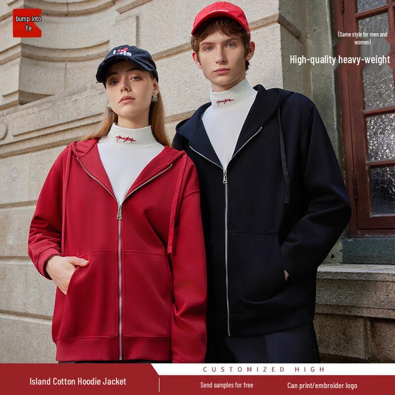 Толстовка с капюшоном и молнией Tongye 330 г, из тяжелого хлопка Sea Island