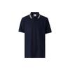 Burberry embroidered Tb polo shirt 80562221