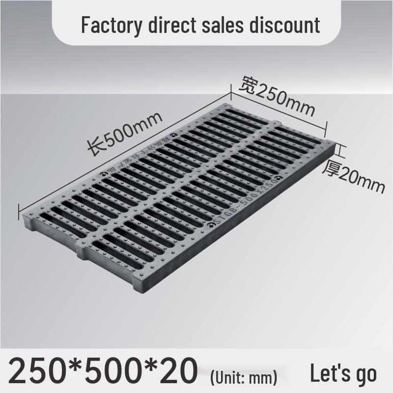 Composite Resin Rat-Proof Grille: Manhole, Trench, and Kitchen Drainage Cover