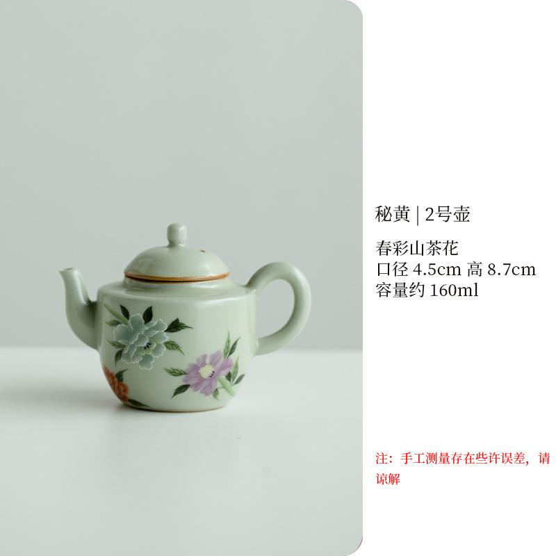 Китайский стиль Ru Ware антикварный чайник ретро отечественный керамический маленький шестиугольный чайник кунг-фу чайный сервиз чайник