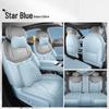 Универсальная кожаная чехол-накидка на сиденье автомобиля Changan Deep Blue S05 - Всесезонная, с полным покрытием, дышащая и прочная подушка на сиденье.