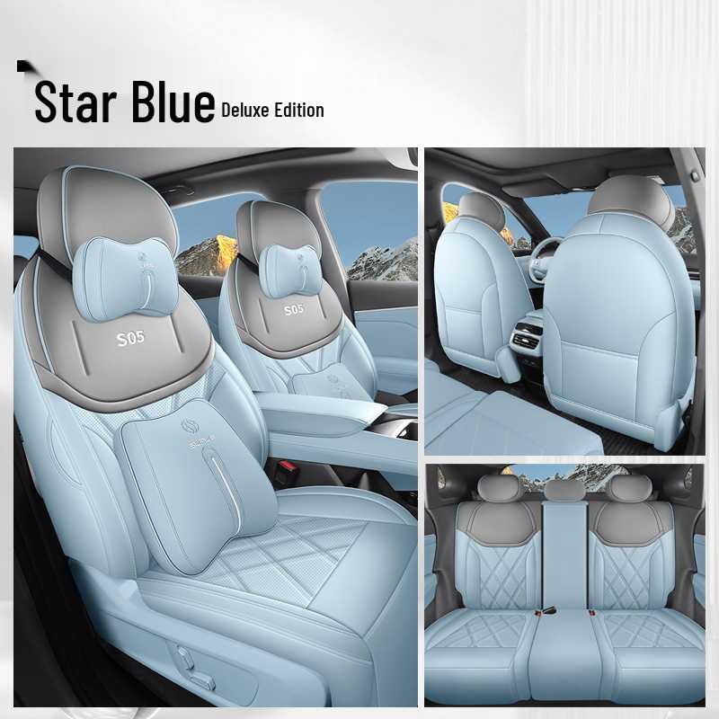 Универсальная кожаная чехол-накидка на сиденье автомобиля Changan Deep Blue S05 - Всесезонная, с полным покрытием, дышащая и прочная подушка на сиденье.