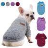 Толстовка для собак, пуловер для щенков, куртка с капюшоном для маленьких и средних собак, зимнее теплое пальто для собак, одежда для домашних животных для бульдогов, чихуахуа, перро