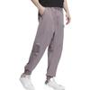Men's Adidas Originals ADDICOLOR Knitted Sweatpants Men's Purple