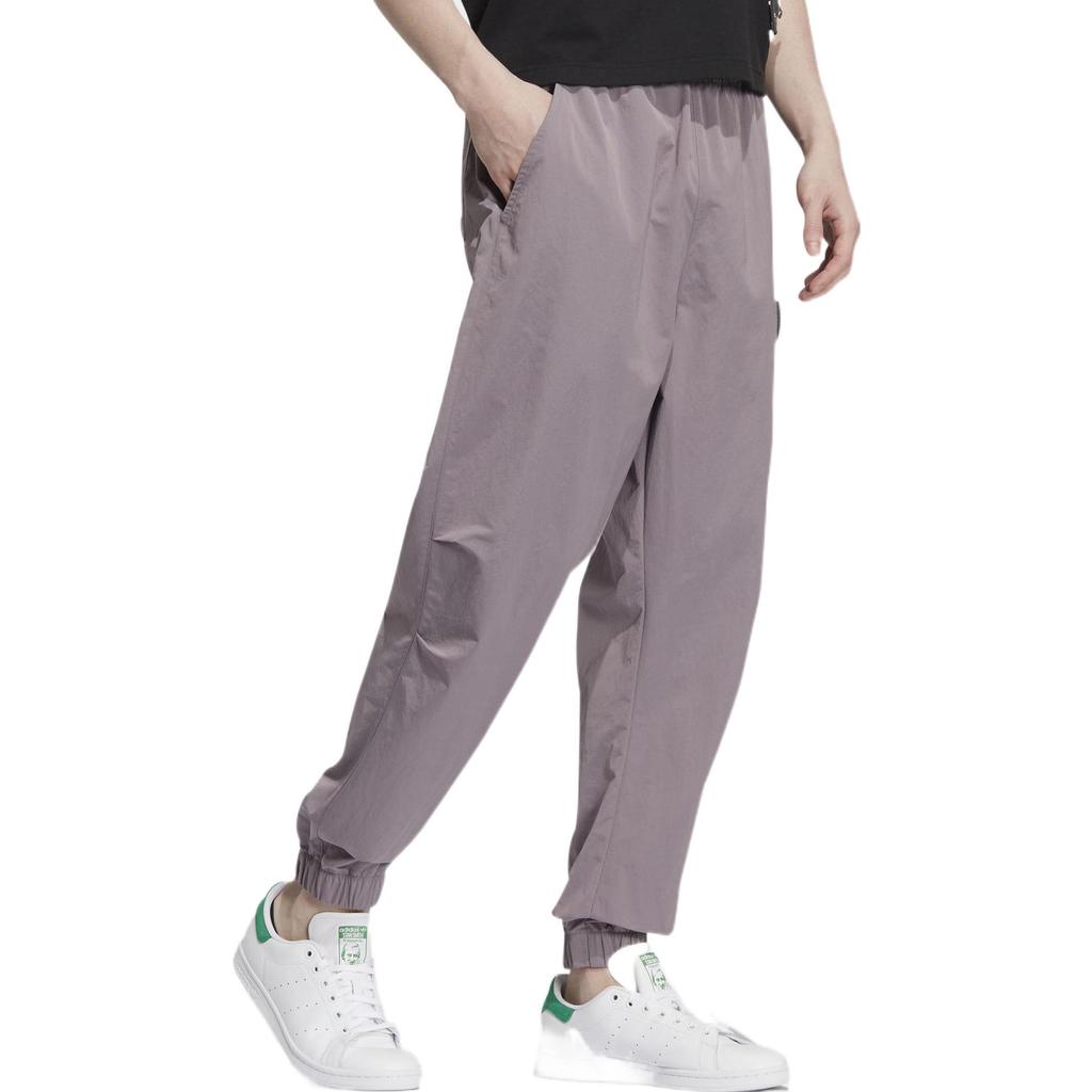 Men's Adidas Originals ADDICOLOR Knitted Sweatpants Men's Purple