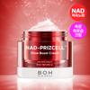 BIOHEAL BOH NAD Замораживающая клетка Усилитель сияния Крем 50 мл