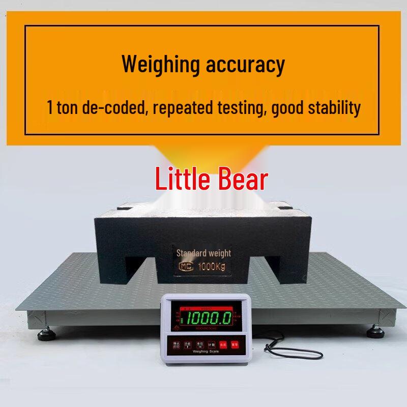 Xiaoxiong Industrial Electronic Floor Scale