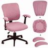 Polyester Office Chair Covers Solid Color Armchair Cover Computer Split Seat Cover  Armchair