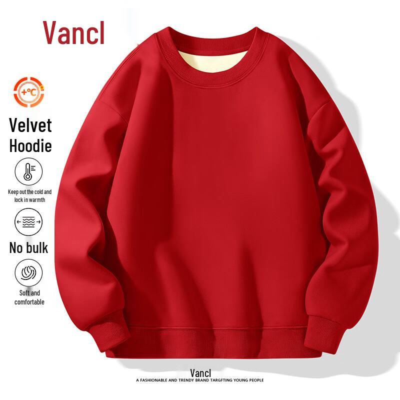 VANCL Men's Fleece-Lined Round Neck Sweatshirt