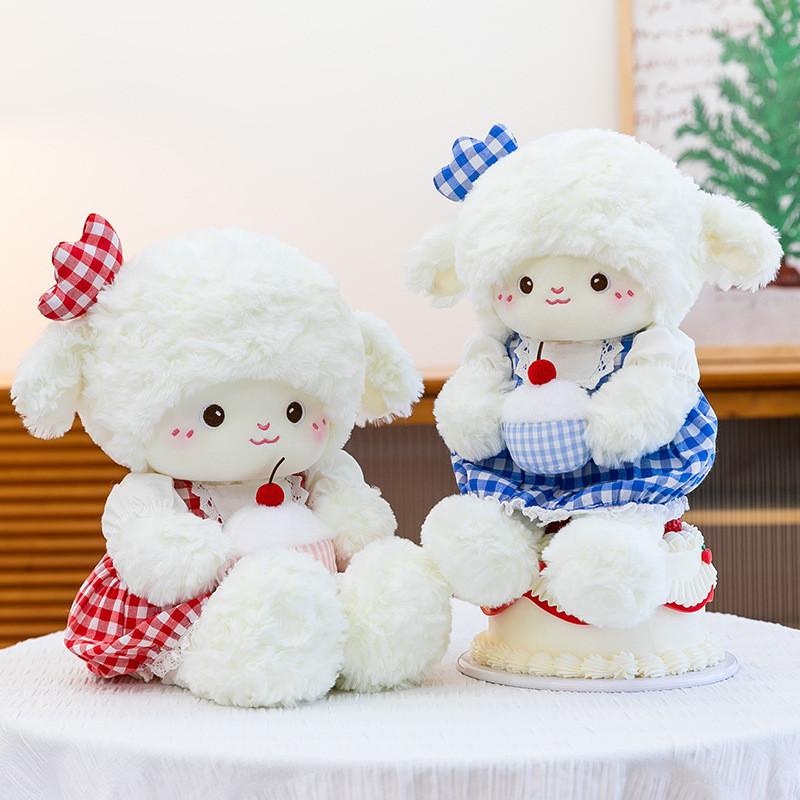 Супер Милая Плюшевая Кукла Овечка с Вишнями Для Детей Подушка для Сна Подарок для Детей