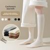 Women's Winter Fleece Calf Socks, Thick and Warm Double-needle Pile Socks for Autumn and Winter
