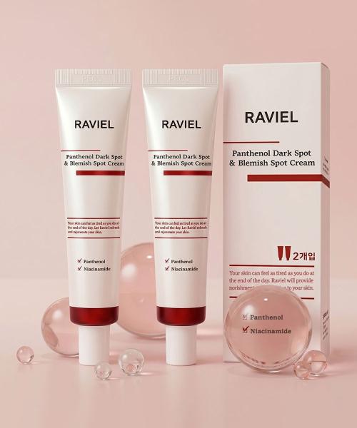 Raviel Пантенол Крем от пигментных пятен и веснушек 15 мл Всего 30 мл