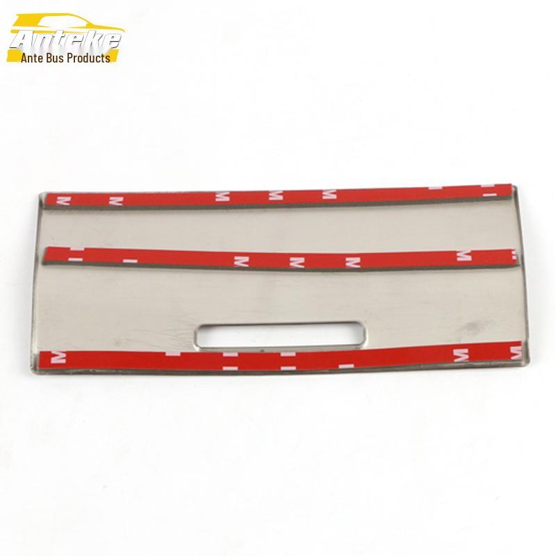 Fits 16 Models: 9.5 Gen Accord Stainless Steel Storage Box Cover & Panel Accessories