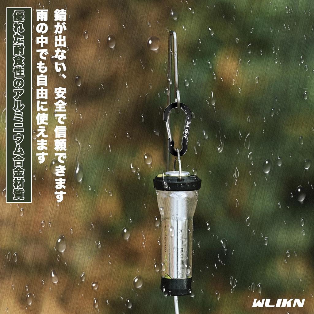 Aluminum Alloy Multifunctional Carabiner Wlikn of 20 Load Capacity Ultra Lightweight Small Sling Keychain Accessory Key Attachment Camping Hiking