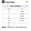 Мужская майка Li Ning x Aape Badfive, Коричневый камуфляж, AAYT987-1