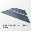 Tent Factory TENT FACTORY Tent Infolding Cushion Mat OP GY TF-FDTIN-OP (Storage Size 102x48x11cm)