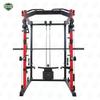 Multi-functional Open Squat Rack