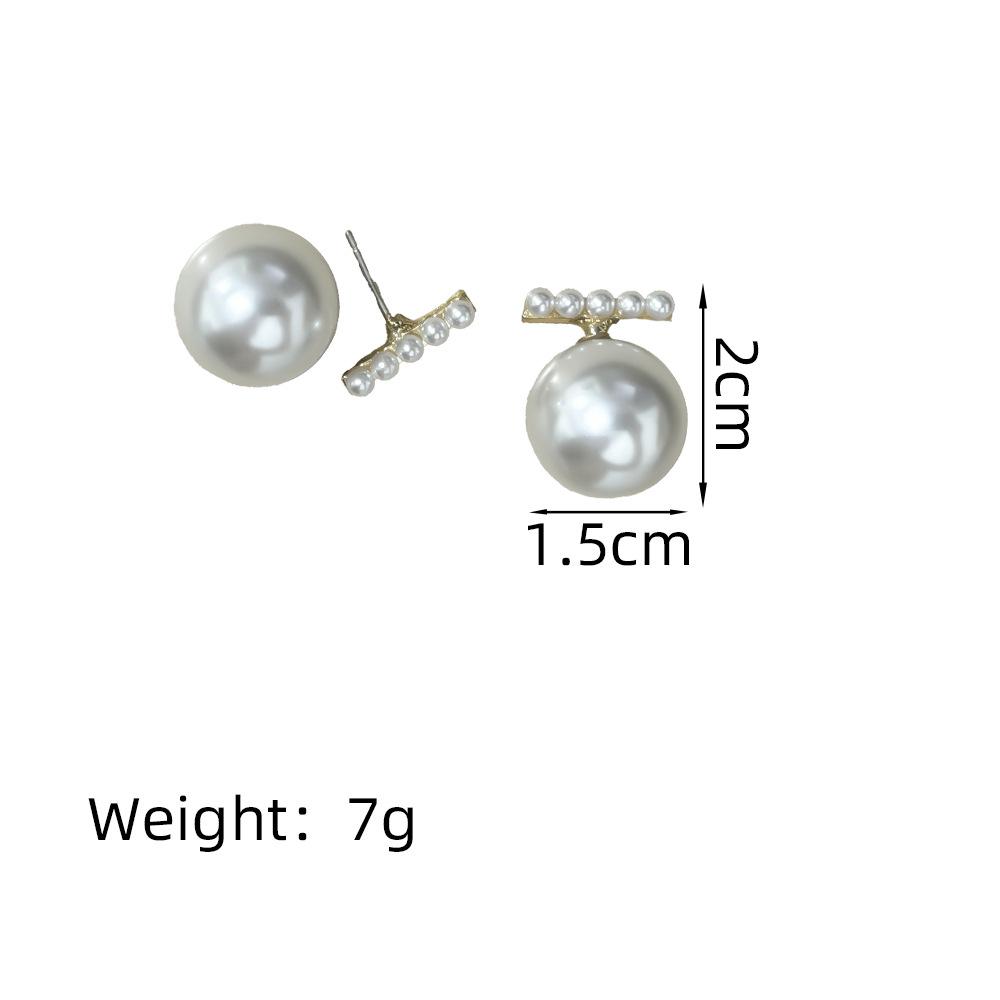 925 Pearl Earrings Women'S Simple Temperament Versatile Stud Earrings High Quality Advanced Sense 925 Niche Earrings