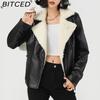 Модная кожаная куртка с флисовой подкладкой, Утепленное зимнее пальто, Женская кожаная куртка, Короткая кожаная куртка