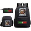 Shanhaijing Primary School Schoolbag Youth Backpack Three-piece DIY