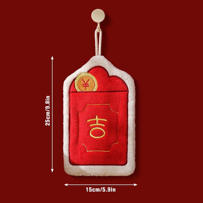 Новый год 2025 Полотенца для рук Полотенца для вытирания на Китайский Новый год Супервпитывающее полотенце для рук Принадлежности для уборки дома и кухни