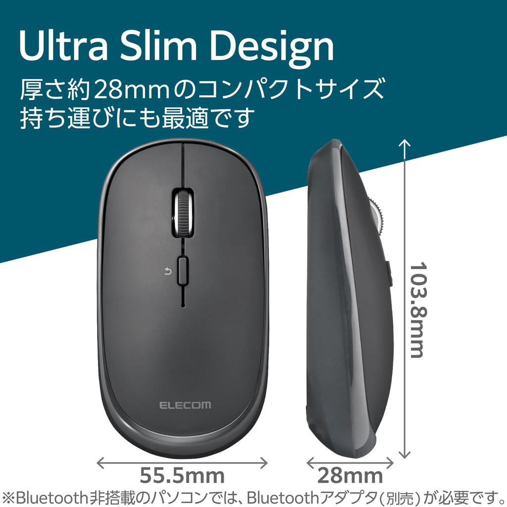 ELECOM Mouse Wireless Mouse Bluetooth Slint 4 Connectable To 3 Compatible with Windows Medium Size M-TM15BBGM/EC Thin, Quiet, Rechargeable, Buttons,
