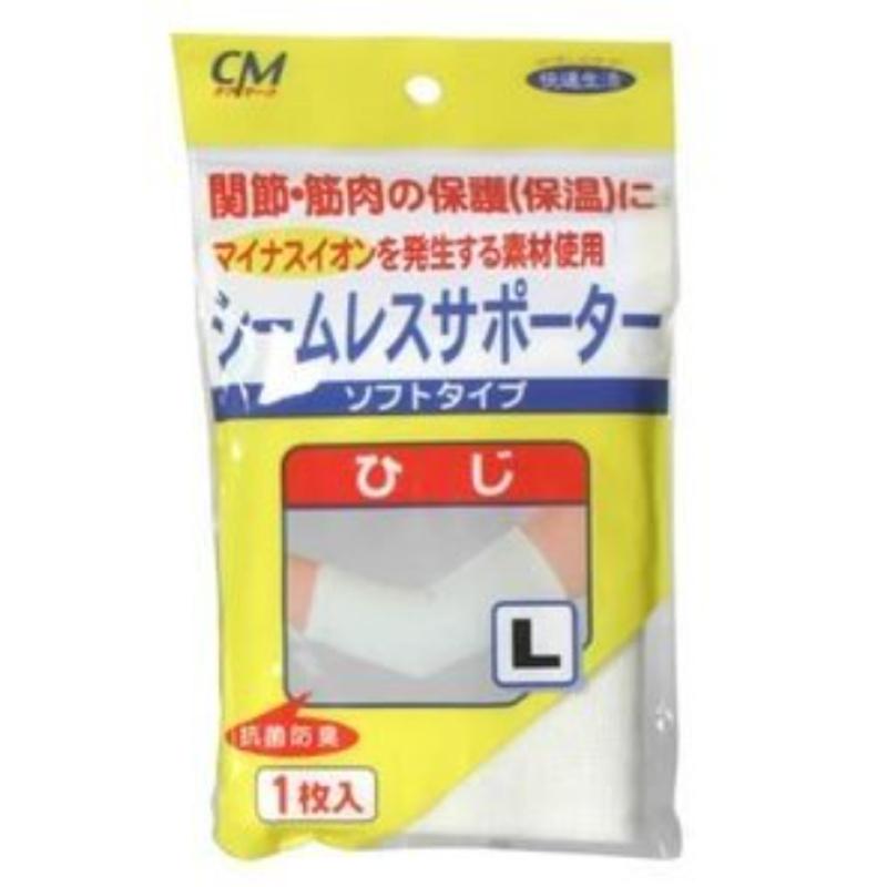 Новый) CM Гладкий суппорт N Локоть L