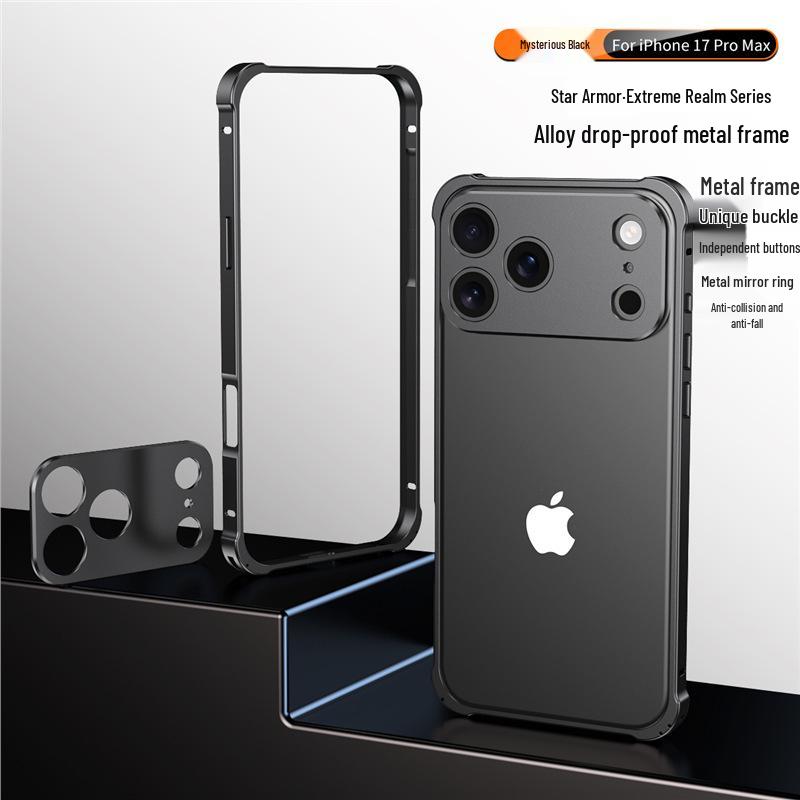 Стильный металлический чехол-рамка для Apple iPhone 17: Легкое алюминиевое кольцо для объектива с теплоотводом для iPhone 16 и 15