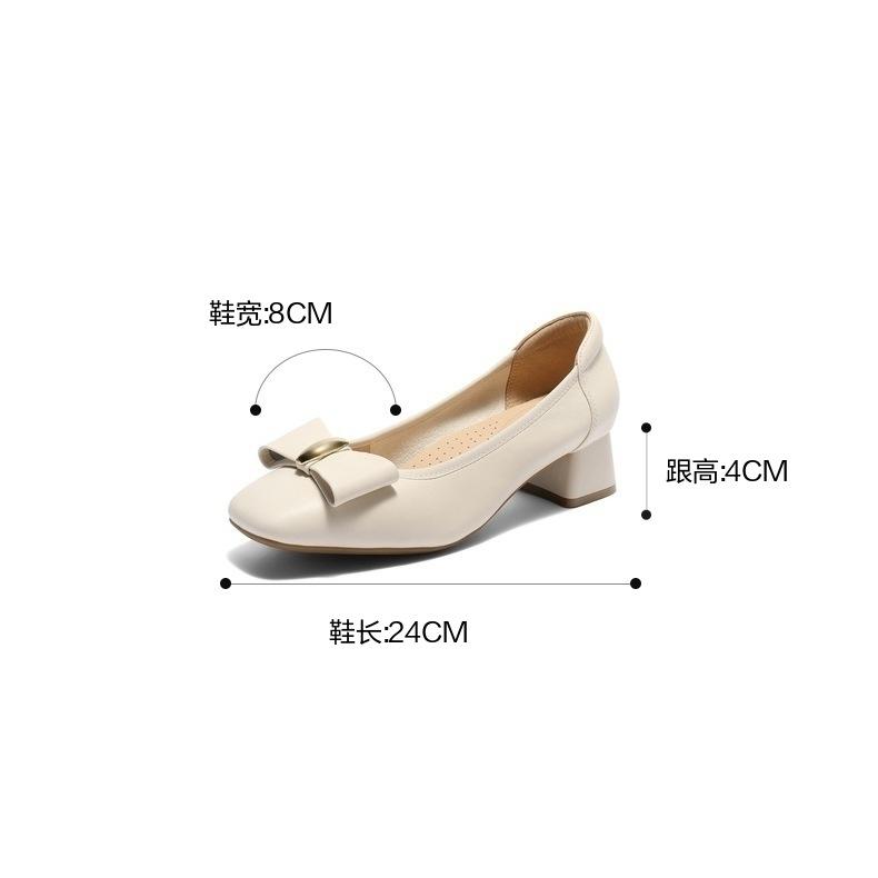 Senda Commuter Shoes Women's 2025 Autumn New Style