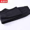 Hengyuanxiang Men's Thickened Wool Blend Thermal Pants