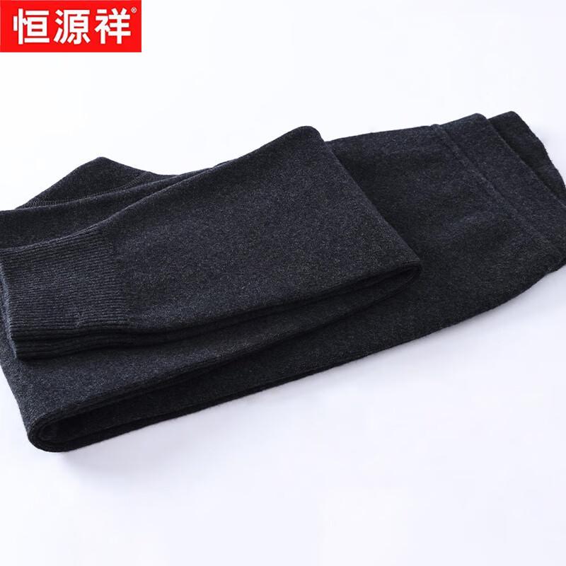 Hengyuanxiang Men's Thickened Wool Blend Thermal Pants