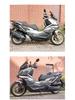 Подходит для Sym Husky 300: Защита бампера, Защитная дуга от падения, Задний и хвостовой багажник, Аксессуары для модификации спинки