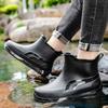 Взрослые дождевые сапоги мужские средние резиновые сапоги низкие резиновые сапоги модные нескользящие водонепроницаемые короткие резиновые сапоги с толстой подошвой износостойкие водные сапоги