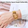 Часы Простые стильные квадратные золотые часы женские водонепроницаемые повседневные деловые брендовые симпатичные маленькие квадратные роскошные подарочные золотые часы из нержавеющей стали