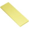 Professional Whetstone Goken Kagayaki #2000 with Grinding/Storage Base 210x70x10mm NK-2020 Beige