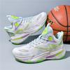 Детские баскетбольные кроссовки Подростковые Мужские 6 Кроссовки 7 Для детей среднего и старшего возраста 8 Мальчиковые 9 Кроссовки для бега 10 Студенческие Летние 15 лет