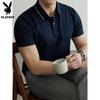 Мужская летняя рубашка-поло в стиле business casual