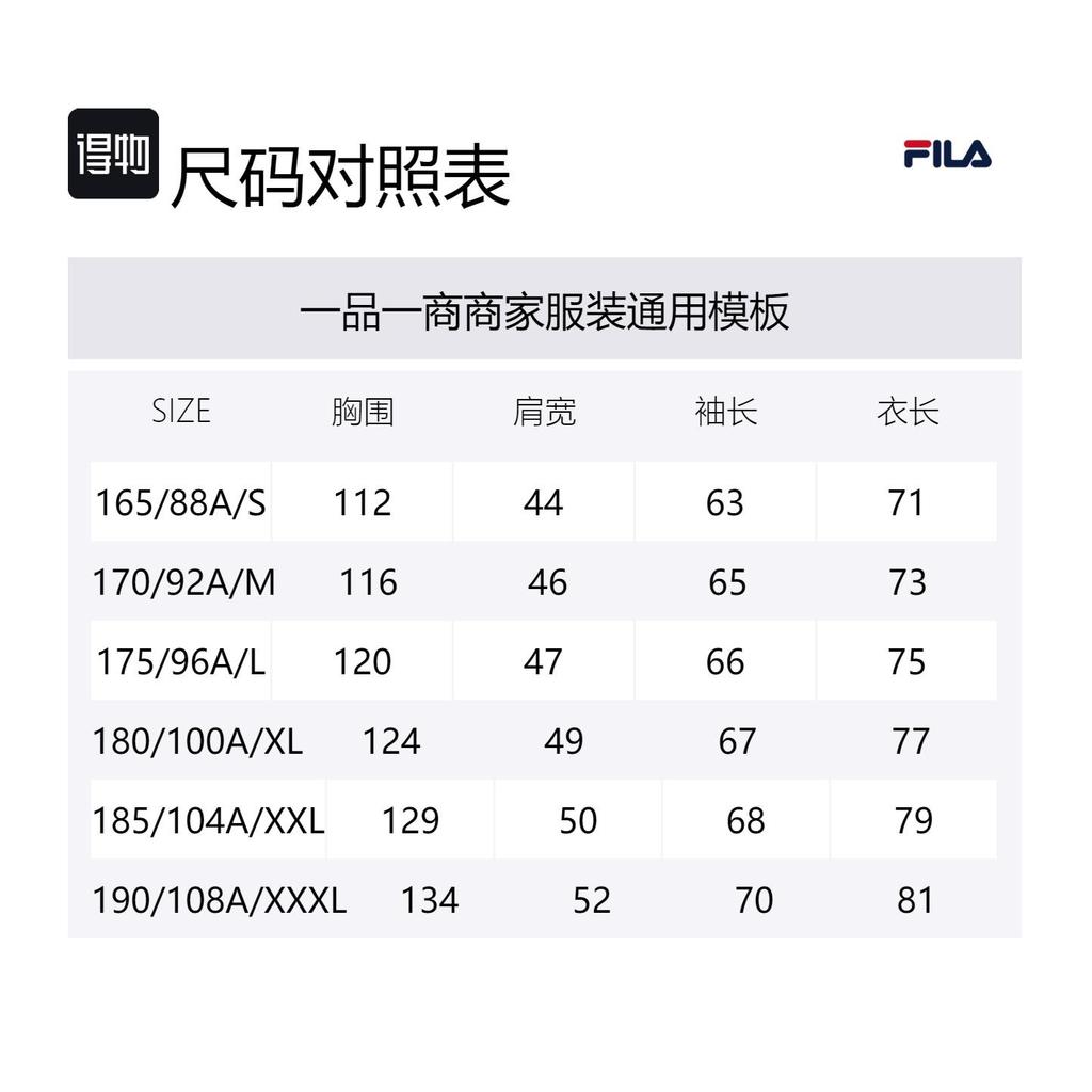 Fila ORIGINALE Женская пуховая куртка Глубокий кобальтово-синий F51M449901A-BU