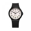 Casio Mw 240 7bvdf  Mw 240 7b  Analog Sat Student Male Urethane Watch