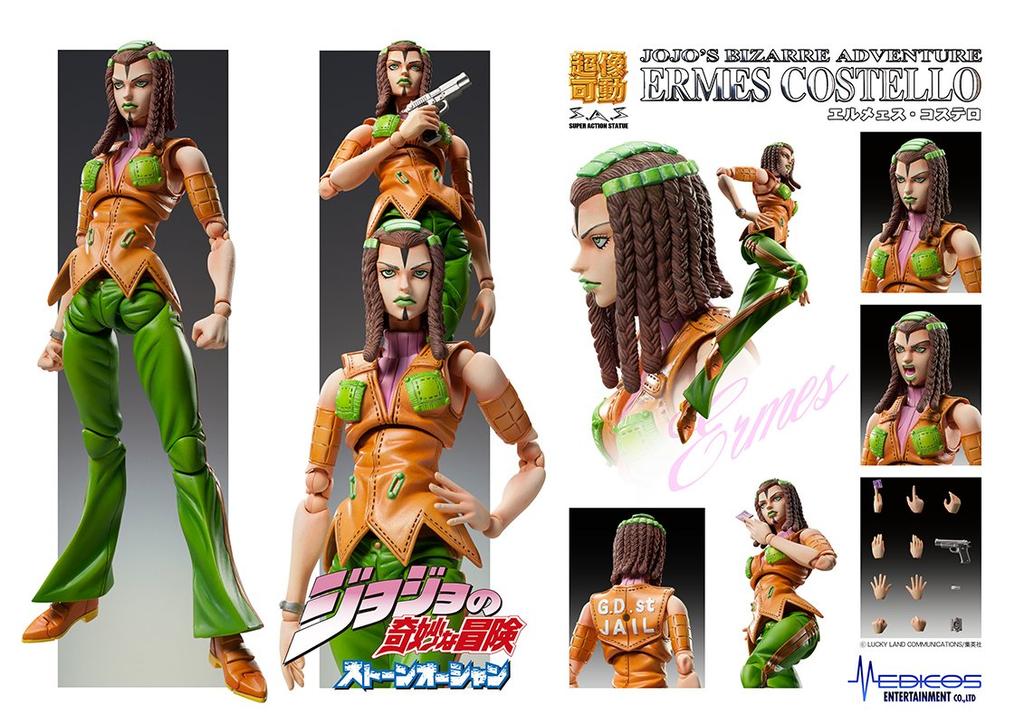 Super Action Statue Bizarre Part 6 Hermes Costello designated Approximately 160mm PVC ABS painted action figure "JoJo's Adventure" 73. (Hirohiko