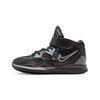 Детские кроссовки Kyrie Infinity PS Black Metallic Silver Concord DD0332-005