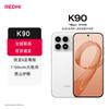Смартфон Xiaomi Redmi K90 Ultimate Edition (Китайская версия)