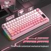 Трехрежимная механическая клавиатура AULA S75Pro с настраиваемой RGB-подсветкой