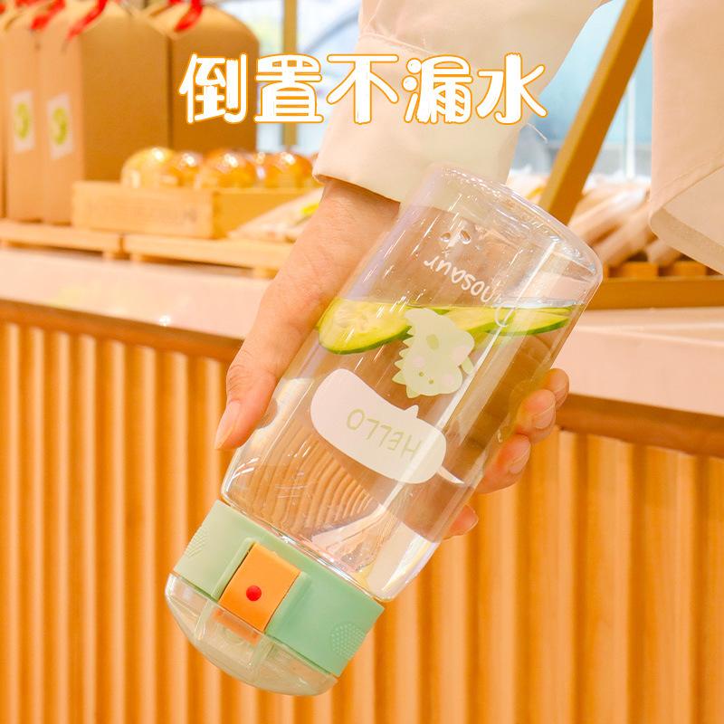 Water bottle high value straw cup one-click elastic cover small fresh plastic cup girls portable handle children printed water cup