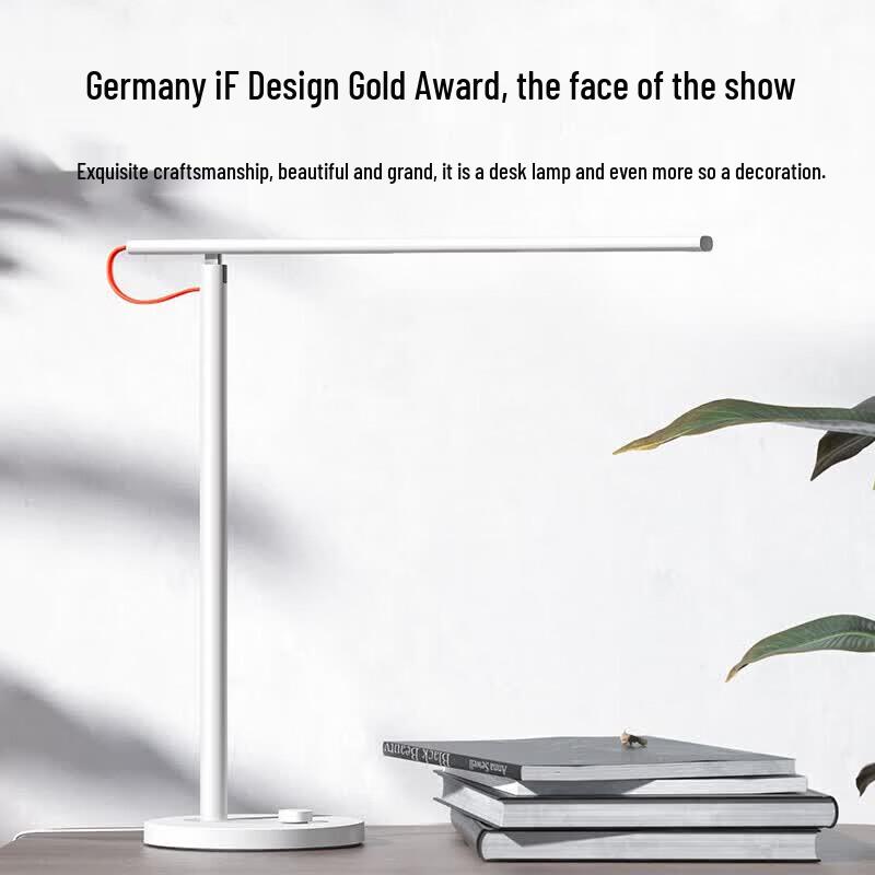 Xiaomi Smart Desk Lamp 1S Enhanced Edition