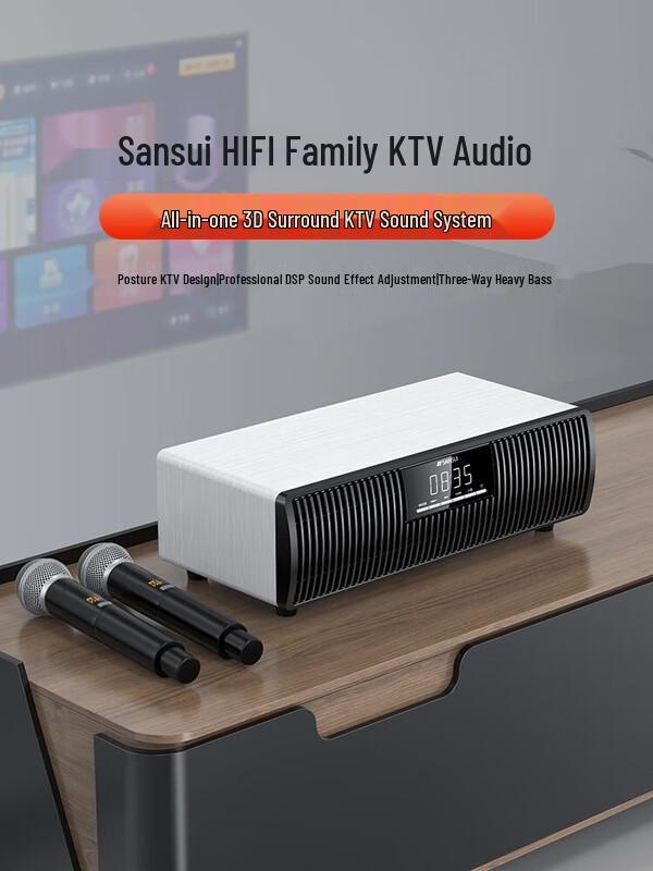 SANSUI T59 Мини Настольный Bluetooth KTV Динамик