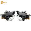 Передние тормозные суппорты для Kawasaki KFX450R KFX450 2008-2014 43080-0056 43080-0057 43080-0091 43080-0092