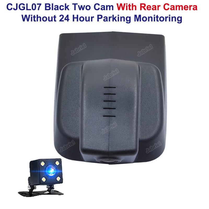 HD 1080P Автомобильный видеорегистратор, специализированная камера видеорегистратора, WiFi-регистратор для вождения Geely Atlas. Передняя и задняя камера видеорегистратора NL-3