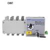 CHNT PC-level Dual Power Automatic Transfer Switch